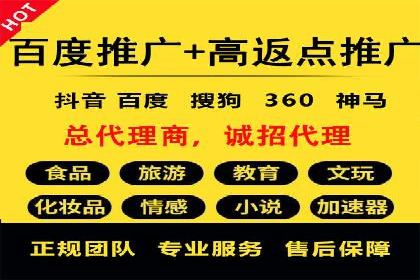 某科技公司如何通过信息流投放提升用户活跃度